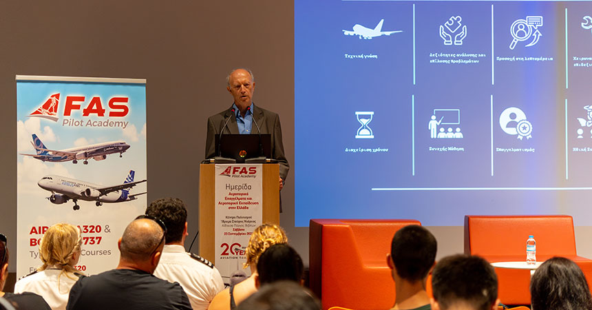 FAS Pilot Academy